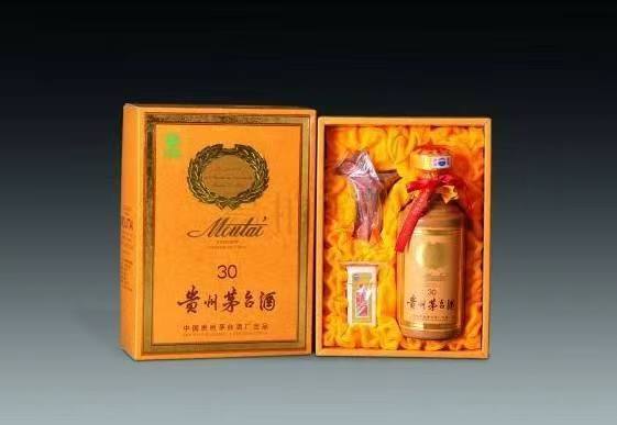 文罗镇年份茅台酒回收