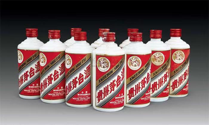 文罗镇茅台酒回收